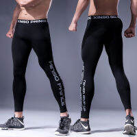 Mma Rashguard Long Muay Thai Quick Drying Training Kick ing Compression Pants กางเกงต่อสู้ Gym ฟิตเนส Kick ing Clothes