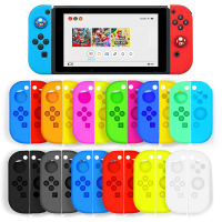 ปลอกซิลิโคนกันลื่นกันตก,ปลอกป้องกันใช้ได้กับ Nintendo Switch Joycon