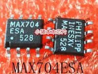 5PCS New Original MAX704ESA MAX704 SOP-8 In Stock