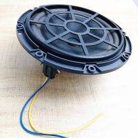 1pc Brand New 307 308 Front Door Sound Insert Connecting Line Wire Car Audio Bass Speaker 4 Ohm 20W