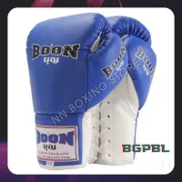 BOON  Lace up gloves  (8,10 oz) ฺฺBGPBL Blue -white Competition  Muay Thai  MMA K1 บุญ นวมเเข่งขัน เเบบเชือก สีน้ำเงิน-ขาว  ทำจากหนังแท้ 100%