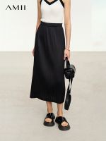 【CC】✕▥  Minimalism Womens Skirt Office 2023 New Color Elastic Waist Straight Pleated 12342617