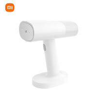 Xiaomi Handheld Garment Steamer 1200W เครื่องรีดผ้าไอน้ำ ฆ่าเชื้อและกำจัดไร เสื้อผ้าไร้ริ้วรอย แบบพกพา Iron Handheld เตารีดไอน้ำ