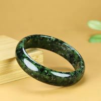 Natural Tibetan Jade Medicine King Stone Bracelet Womens Active Magnetic Energy Stone Jade Bracelet