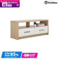 Furinbox ชั้นวางทีวี 2 ลิ้นชัก รุ่น MINIO - สี White Oak