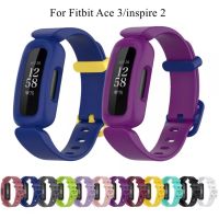 ร้อนแรง2023สายรัดข้อมือสำหรับ Fitbit Ace 3สายสมาร์ทวอท์ชสำหรับเด็ก Fitbit Inspire 2สายรัดข้อมือซิลิโคนแบบคลาสสิกสำหรับเปลี่ยน