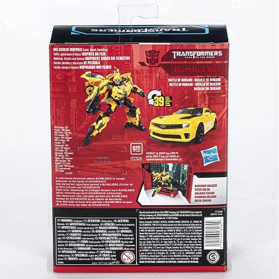Transformers Toys Studio Series 87 Deluxe Class Transformers:Dark Of The Moon Bumblebee Action Figure Model Collectible Toy Gift