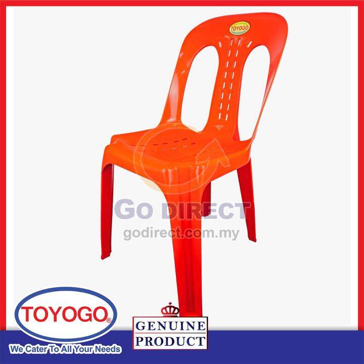 TOYOGO Plastic Chair Chairs Plastic Stacking Chair Multipurpose Home
