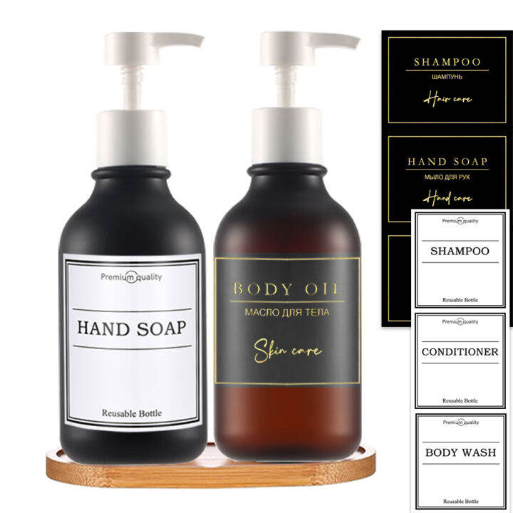 Shampoo Bottle Label Set Bathroom Soap Conditioner Body Wash Labels
