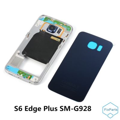 สำหรับ Samsung Galaxy S6 Edge Plus SM-G928 G928F G928T G928A กระจกฝาหลังแบตเตอรี่ตัวเรือน G928P + กรอบโลหะที่ปิดตรงกลาง