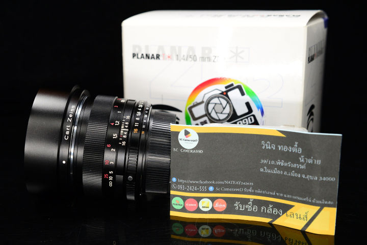 PLANAR T＊1,4/50mm ZF おまけ付き - フィルムカメラ