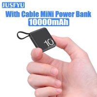 Mini Power Bank 10000mAh Portable External Battery Pack Built in Cable Powerbanks Spare Batteries for iPhone14 Samsung Xiaomiung ( HOT SELL) TOMY Center 2