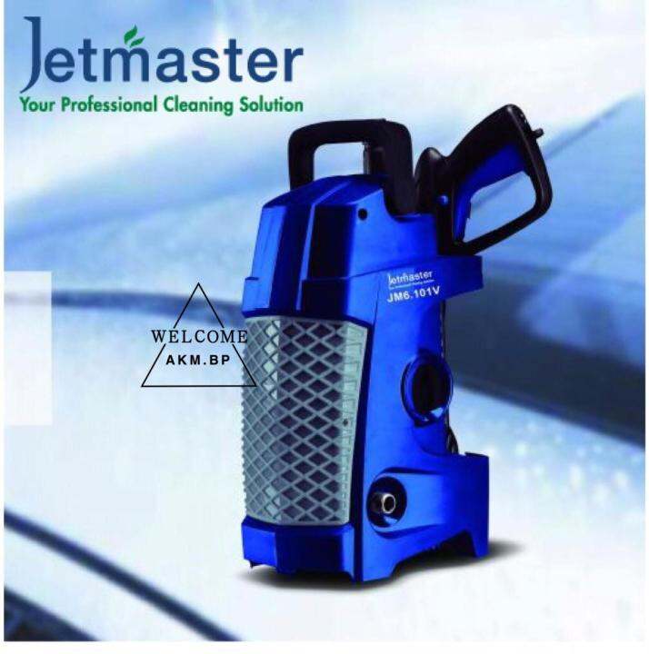 Jetmaster Jm6.101V High Pressure Cleaner Lazada