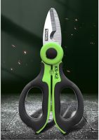 Kevlar Scissors TAWAA KS-K2 Fiber Optic Cut Tools Kevalr Cutter Hand Tool Stainless Steel Scissors Optical Wire