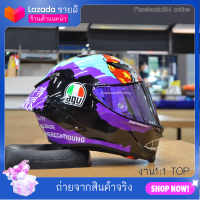 หมวกกันน็อคสีม่วง หมวกกันน็อค AGV สีม่วงงาน 1 ต่อ 1 หมวกกันน็อคนักแข่ง AGV Pista GP-RR: Morbidelli Misano 2020 (Limited 1,500 ใบ)หมวกกันน็อคเต็มใบสำหรับขี่บิ๊กไบค์หมวกกันน็อคขี่บิ๊กไบค์