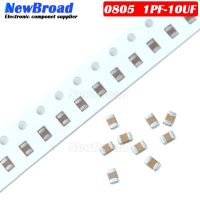 100PCS 0805 smd capacitor ceramic 1PF-10UF  20PF 220PF 330PF  680PF  4.7NF 22NF 33NF 10NF 220NF 1UF 2.2UF 4.7UF 10UF capacitors WATTY Electronics