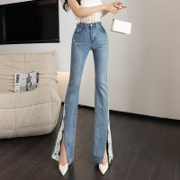 2023 New High-waisted Slim Lace Split Slightly Flared Jeans