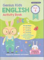 หนังสือ เรียนรู้คำศัพท์ ฝึกการเขียน สะกดคำและอ่านภาษาอังกฤษ Genius Kids English Activity Book 4