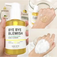 ขายเท อ่านก่อนซื้อน้า SOME BY MI BYE BYE BLEMISH VITA TOX BRIGHTENING BUBBLE CLEANSER 120g