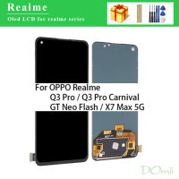 OPPO แทนการประกอบสำหรับหน้าจอดิจิตอลสัมผัสหน้าจอ LCD OLED Realme Q3 Pro / Q3 Pro Carnival/ GT Neo Flash/X7สูงสุด5G