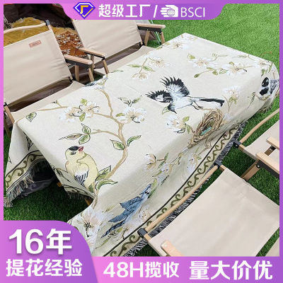 Thickened Jacquard Camping Rugs Chinese Style Flowers And Birds Sofa Cover Carpet Tablecloth Picnic Mat Four Seasons Universal One Piece Dropshipping