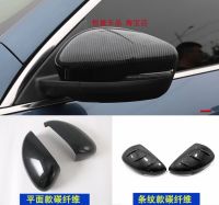 [COD] version of Maverick modified carbon fiber rearview mirror reversing shell protection car stickers