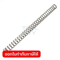 อะไหล่ M3600B#51 COMPRESSION SPRING 11