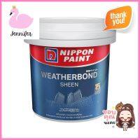 สีน้ำทาภายนอก NIPPON PAINT WEATHERBONDSHEEN BASE A 9LEX-PAINT NIPPON PAINT WTB SHEEN 9L BASE A **บริการเก็บเงินปลายทาง**