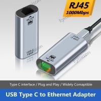 USB C หญิงถึง RJ45หญิง USB Type C เป็นอะแดปเตอร์อีเทอร์เน็ต10/100/1000กิกะบิตสาย L-A-N การ์ดเครือข่ายสำหรับพีซีแล็ปท็อปสมาร์ทโฟน