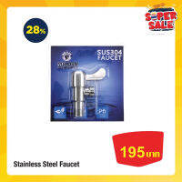 Stainless steel faucet ก๊อกน้ำ