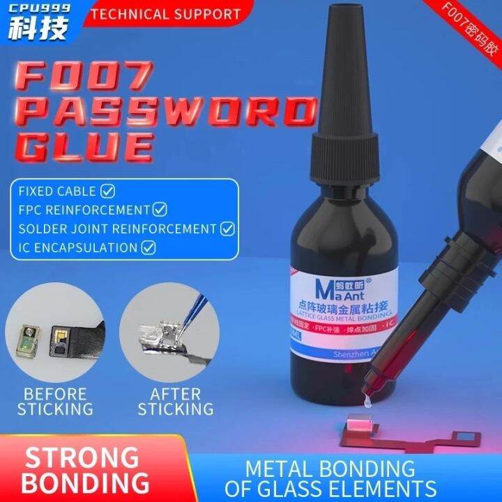 cw-maant-my-f007-password-glue-dot-face-glass-adhesive-uv-irradiation-repair