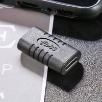 USB 3.1 Type C Female To Female USB-C Extension Connector Adapter