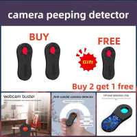 เครื่องตรวจจับกล้องโรงแรมแบบพกพาป้องกันการตรวจสอบเครื่องตรวจจับสัญญาณไร้สายเครื่องตรวจจับกล้องในรถยนต์ Anti Candid Camera Detector
