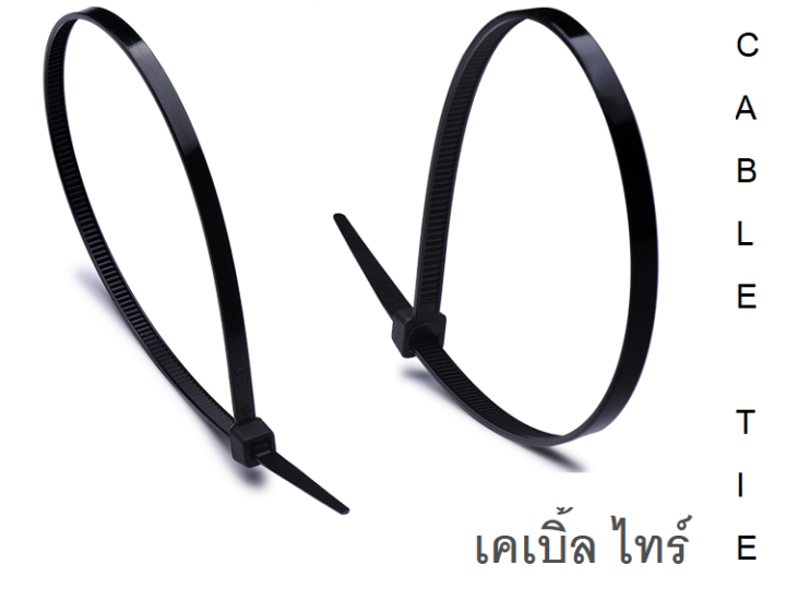 cable-tie-nylon-cable-tie-width-3-mm-เคเบิ้ลไทร์-วัสดุไนลอ-ขนาดกว้าง-3-มม