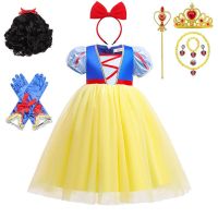 Snow White skirt childrens summer Frozen style dress girls tutu Disney