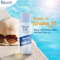 Biore UV Perfect Milk SPF50+/PA+++ 40ml บิโอเร ยูวี เพอร์เฟค มิลค์ เอสพีเอฟ 50+ พีเอ++++ กันแดดน้ำนม กันน้ำ กันเหงื่อ