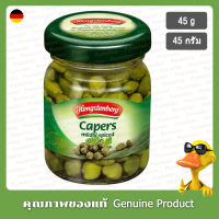 เฮงสเตนเบิร์กเคเปอร์สมายด์ลี่สไปซ์ 45กรัม - Hengstenberg Capers Mildly Spiced 45g