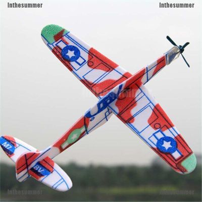 Inthesummerლ 19Cm Hand Throw Flying Glider Planes Foam Airplane Party Bag Fillers Kids Toys