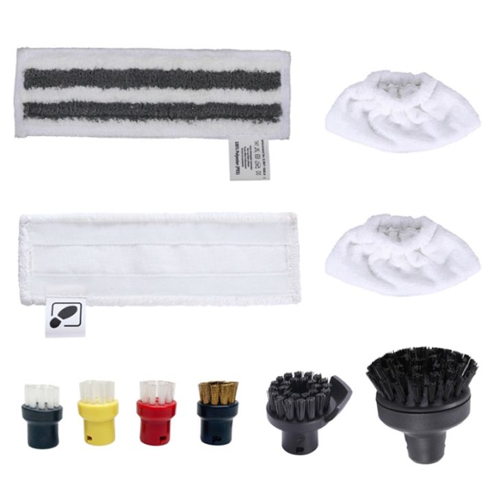 for-karcher-steam-cleaner-easyfix-sc2-sc3-sc4-sc5-microfibre-cloth-set-and-floor-nozzle-round-brushes-parts-accessories