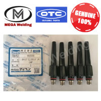 OTC Daihen Torch Cap หางปลา ขนาด150mm (H83C00) (แพ็ค 5 ชิ้น)