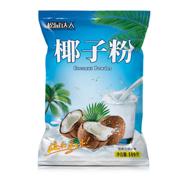 Coconut powder brewed into drinking Hainan specialty breakfast powder
