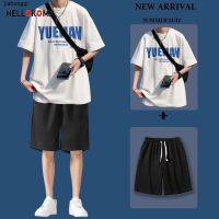 ร้อน, ร้อน★New suit mens summer trend handsome fried Street versatile student net red two piece leisure suit sportswear men