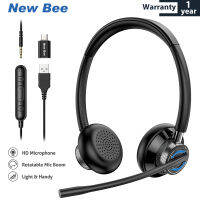 New Bee H361 USB หูฟัง with Rotatable Microphone ชุดหูฟังแบบมีสาย for PC 3.5mm Business Headphones หูฟังเกมมิ่ง with Mic Mute Noise Cancelling USB Headset for Call Center