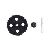 Wltoys 1:12 12428 12423 12429 FY-03 off-road vehicle remote control car center reduction gear 62T 17T motor accessori