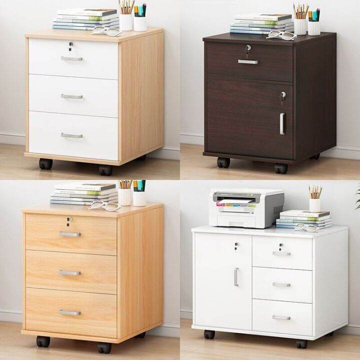 underDesk File Office Small with Lock Wooden Low