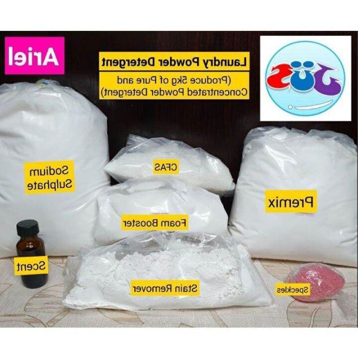 JUS DIY Laundry Detergent Kit 5kg Yield Lazada PH