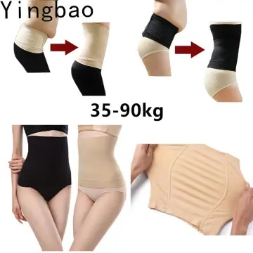 MISTHIN Lace Invisible Shapewear Cotton Underwear Large Size Women Control  Panties Flat Belly High Waist Slimming Abdomenon