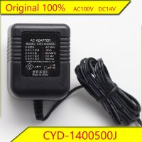 brand new CYD 1400500J Power Supply Charger AC Adapter AC100V 10VA DC Adapter DC14V 500mA Original Product US Plug