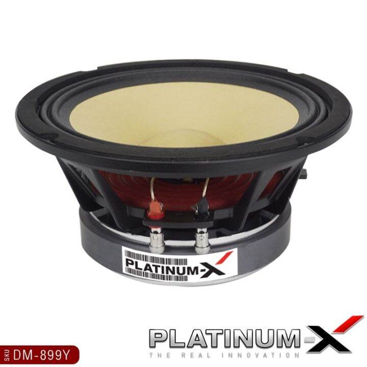 platinum-x-ลำโพงเสียงกลาง-8นิ้ว-โดมลายเคฟล่า-เหล็กหล่อ-แม่เหล็ก140มิล-วอยซ์คอยล์-38มิล-1ดอก-ซับ-subwoofer-ลำโพง-ดอกซับ-เครื่องเสียงรถยนต์-899