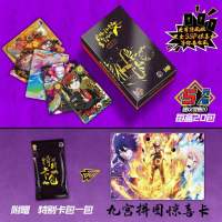 New Product Naruto Fire Will Commemorative Edition Collection Card Black  SSP Card Genuine Card Toy Childrens Gift